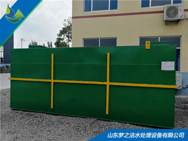 食品廠污水處理設備