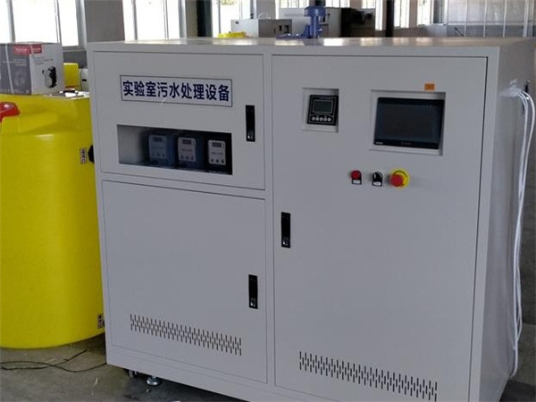 學校實驗室廢水一體化設(shè)備 學校實驗室廢水一體化設(shè)備