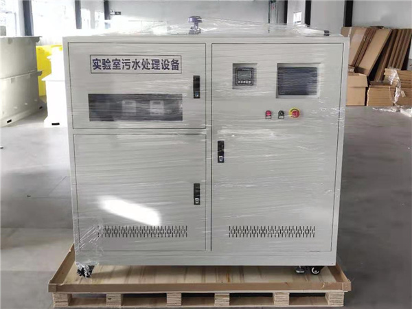 學校實驗室廢水一體化設(shè)備 學校實驗室廢水一體化設(shè)備
